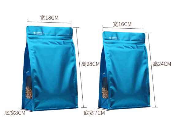 天之和包裝制作八封袋的注意事項？